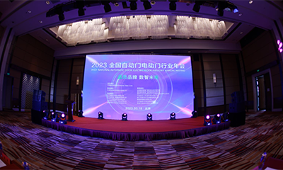 硬核“星”實力|金鴻星一舉斬獲「2023中國建筑金屬結(jié)構(gòu)協(xié)會」多項殊榮！